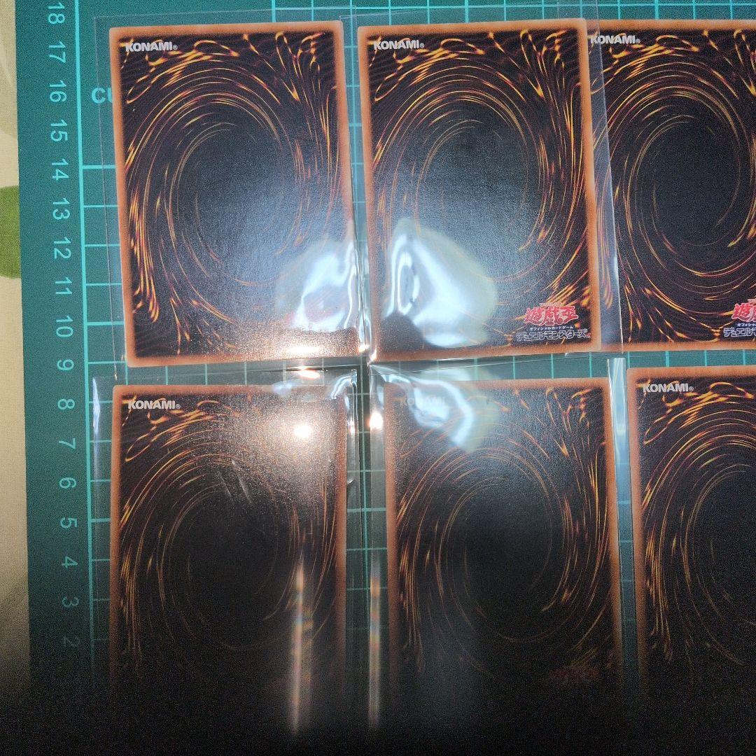 マジマジ☆マジシャンギャル　23枚　極美品　鑑定推奨