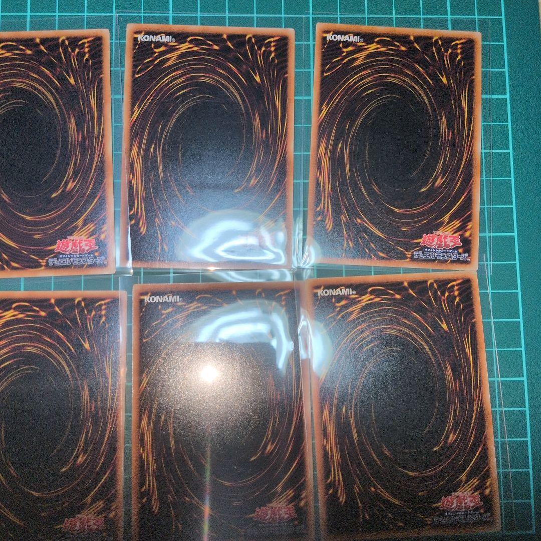 マジマジ☆マジシャンギャル　23枚　極美品　鑑定推奨