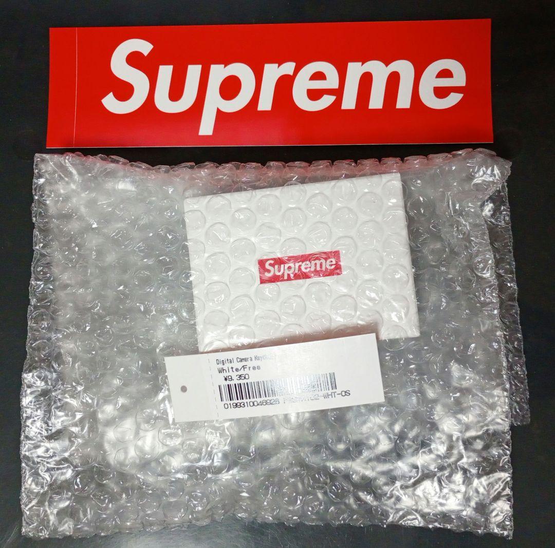 Supreme / Digital Camera Keychain (白)