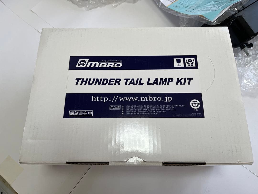 専用エムブロ　サンダーテールランプ　ジムニー　jb64 jb74 流れる