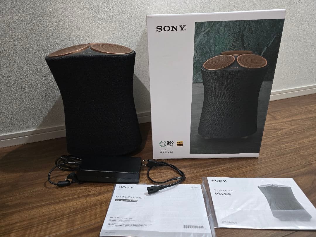 【美品】SONY ワイヤレススピーカー SRS-RA5000 360