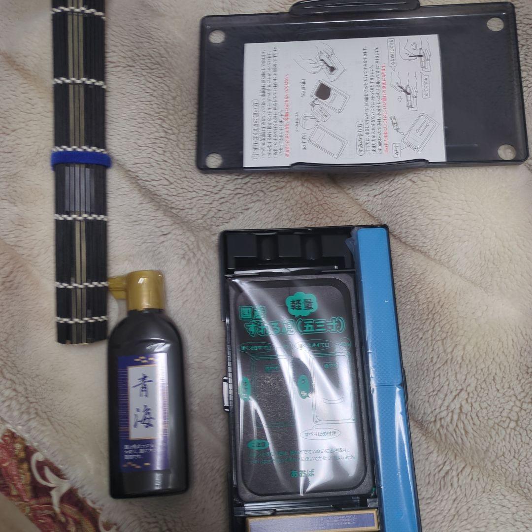 ふうかさん専用