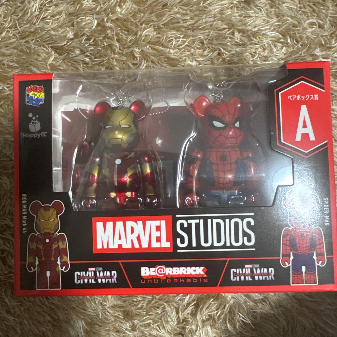 marvelハッピーくじ　A賞