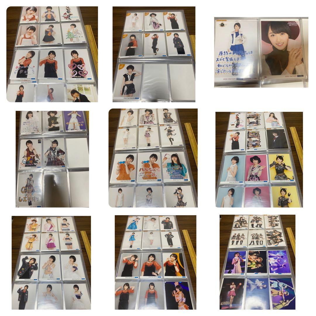 工藤遥　まとめ売り　2L、L版　コレ写など 写真　約400枚