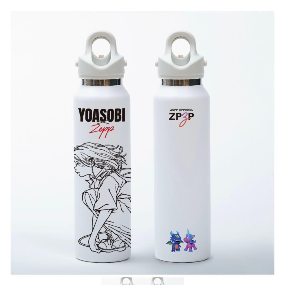 YOASOBI × Zepp グラウラーボトル POP OUT