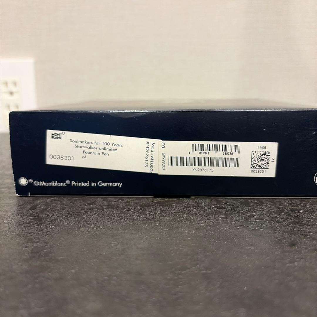 新品　特別商品　モンブラン　ダイヤ100周年記念 万スターウォーカー　万年筆