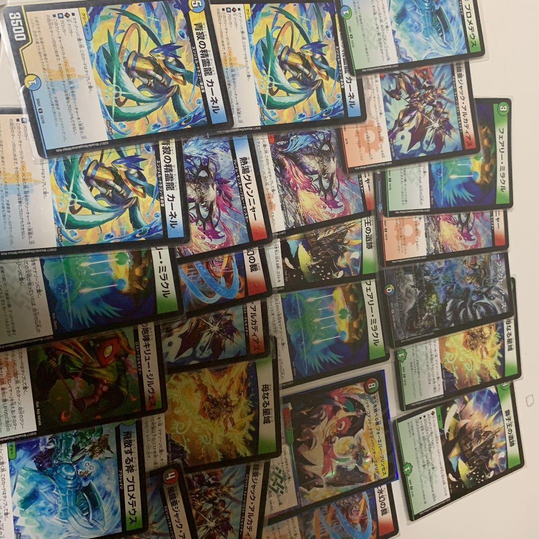 ☆あんじぇ☆様