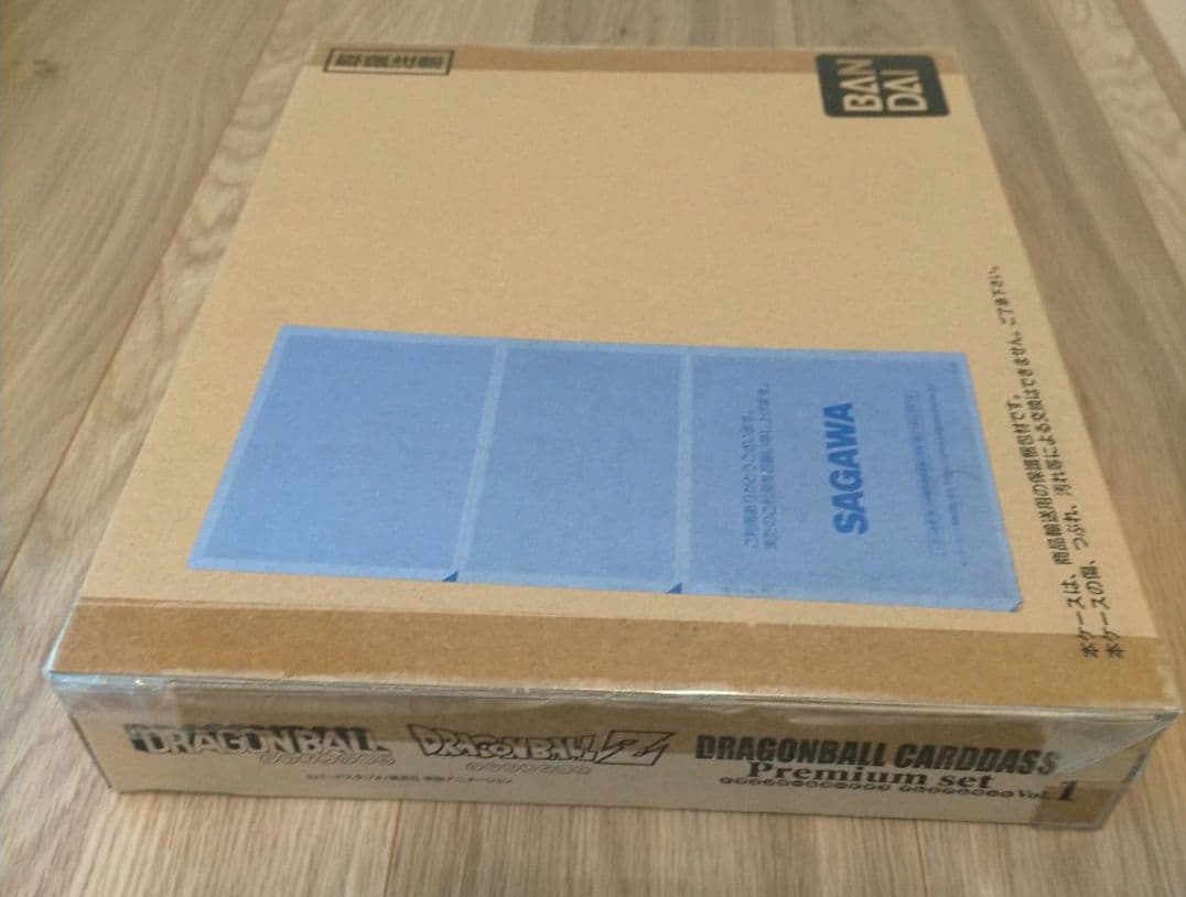 ドラゴンボールカードダス Premium set 1 新品 未開封