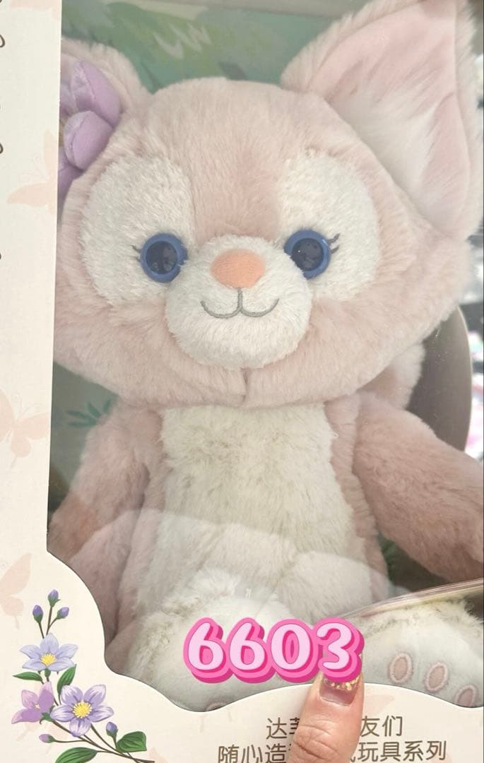 セール❣️写真子発送❣️上海ディズニー　リーナベルトイスケルトンありぬいぐるみ