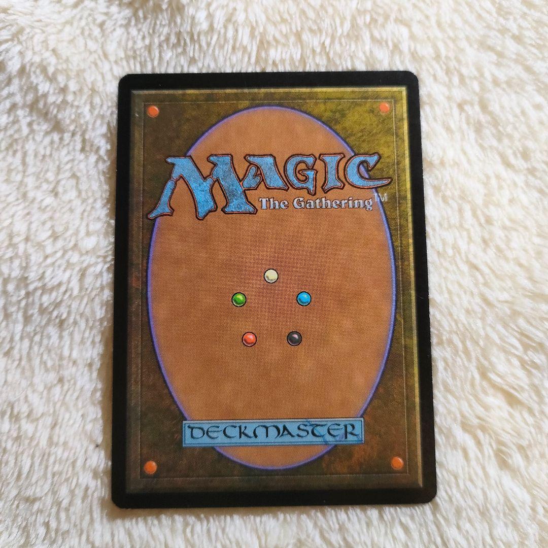 補充 Replenish 日本語版 マジックザギャザリング MTG