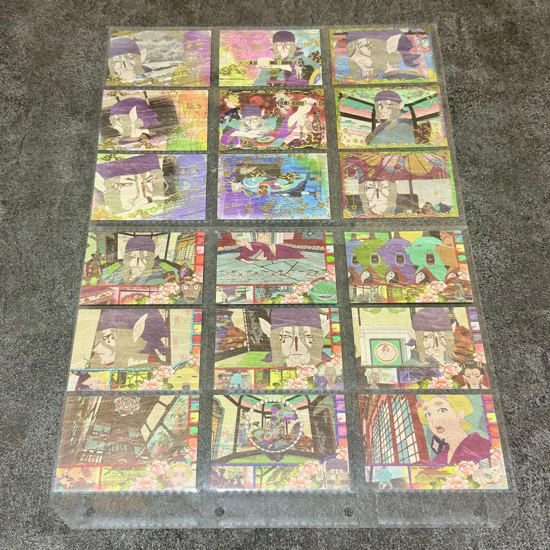 【希少美品】薬売りほか「モノノ怪」絵札箱カード37枚セット
