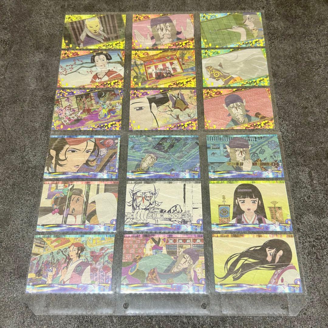 【希少美品】薬売りほか「モノノ怪」絵札箱カード37枚セット