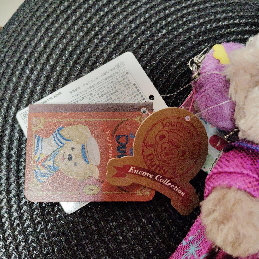 shelliemay ダッフィー Encore Collection ぬいぐるみ