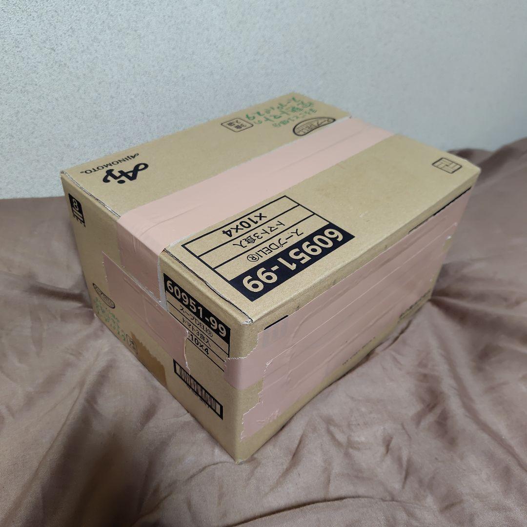 PHILIPS sonicare 9000ダイヤモンドクリーン　電動歯ブラシ本体