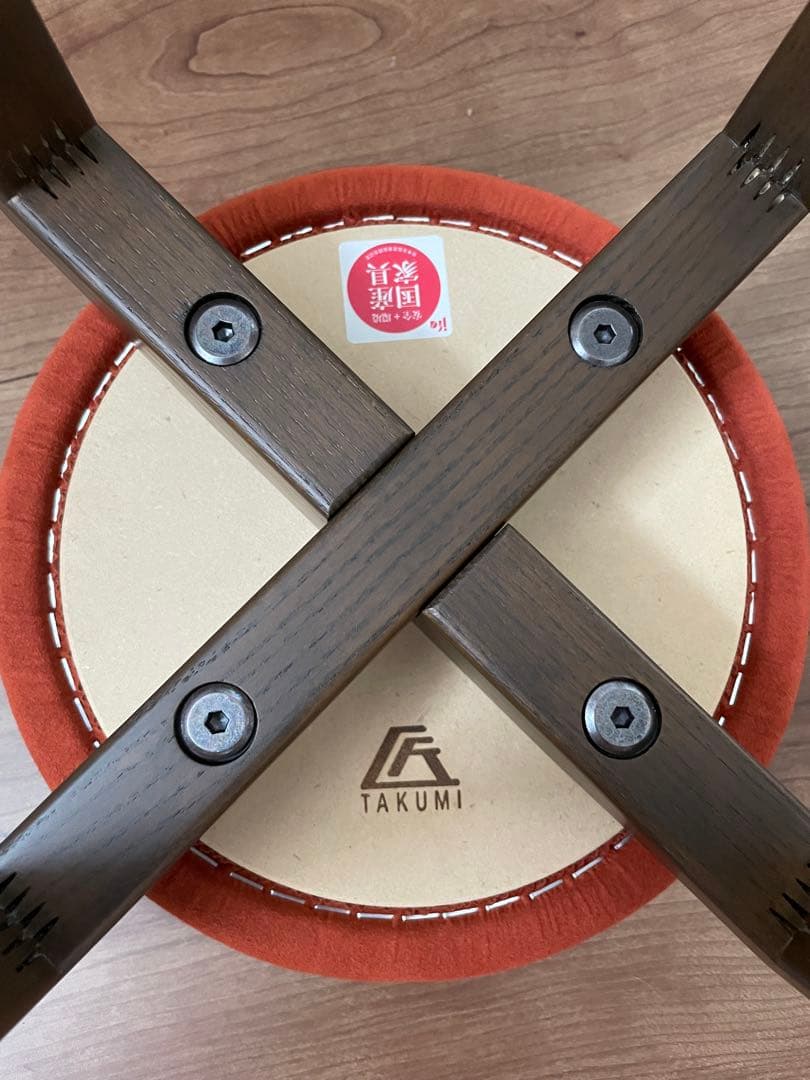 匠工芸 マッシュルームスツール Lサイズ（ほぼ新品・送料込み）