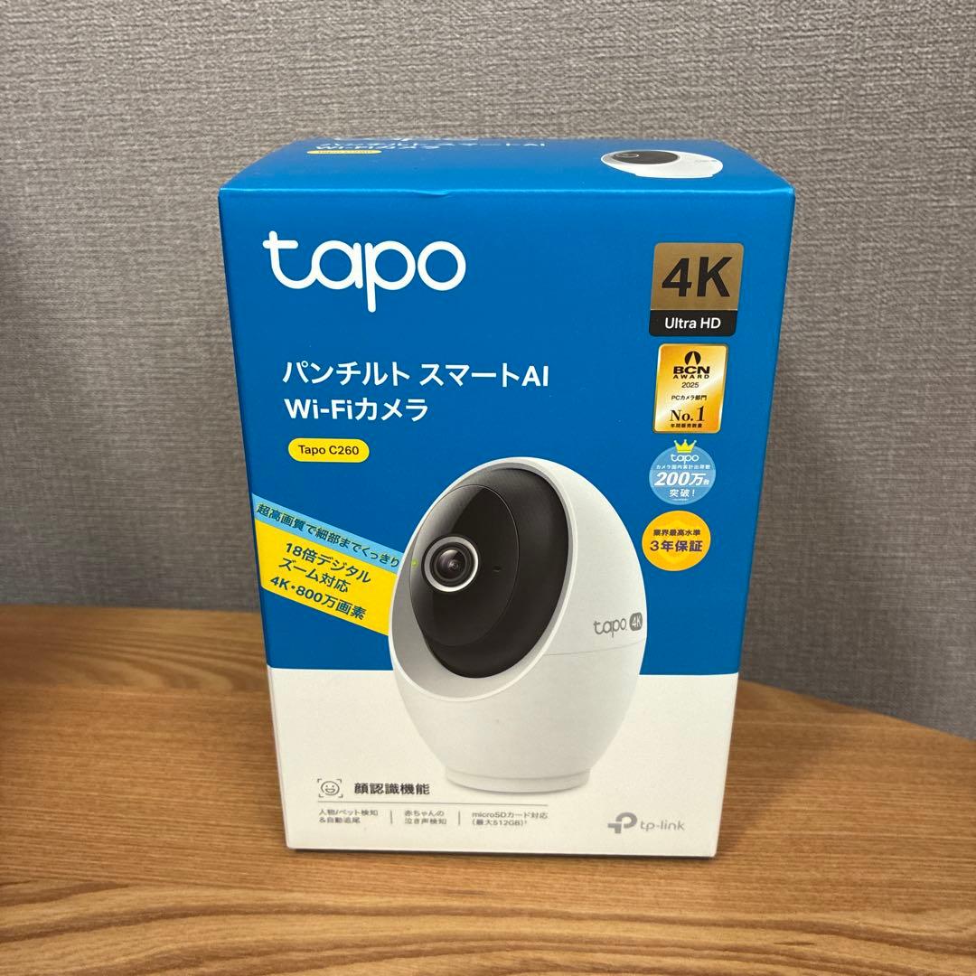 Tapo C260 4K Wi-Fi防犯カメラ