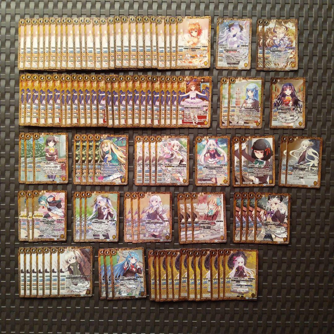 バトルスピリッツ　カード　ディーバ　女の子　まとめ売り