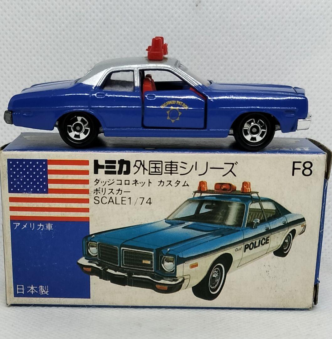 《青箱トミカF8-1-8》ダッジコロネットカスタム【アメリカンポリスカーフェアC