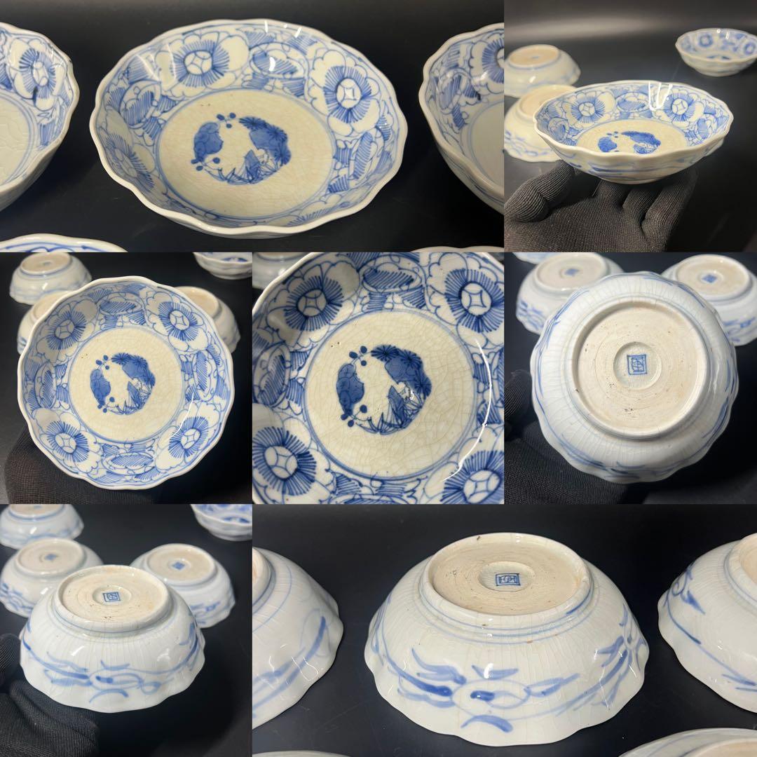 明治期 染付 松竹梅図 なます皿 5客揃 白磁 貫入◎古道具庵々