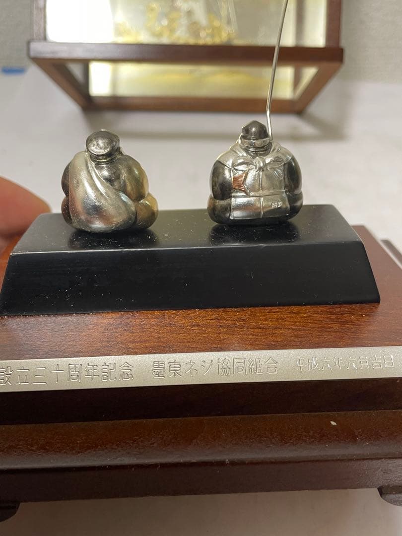 純銀　武比古　恵比寿大黒様