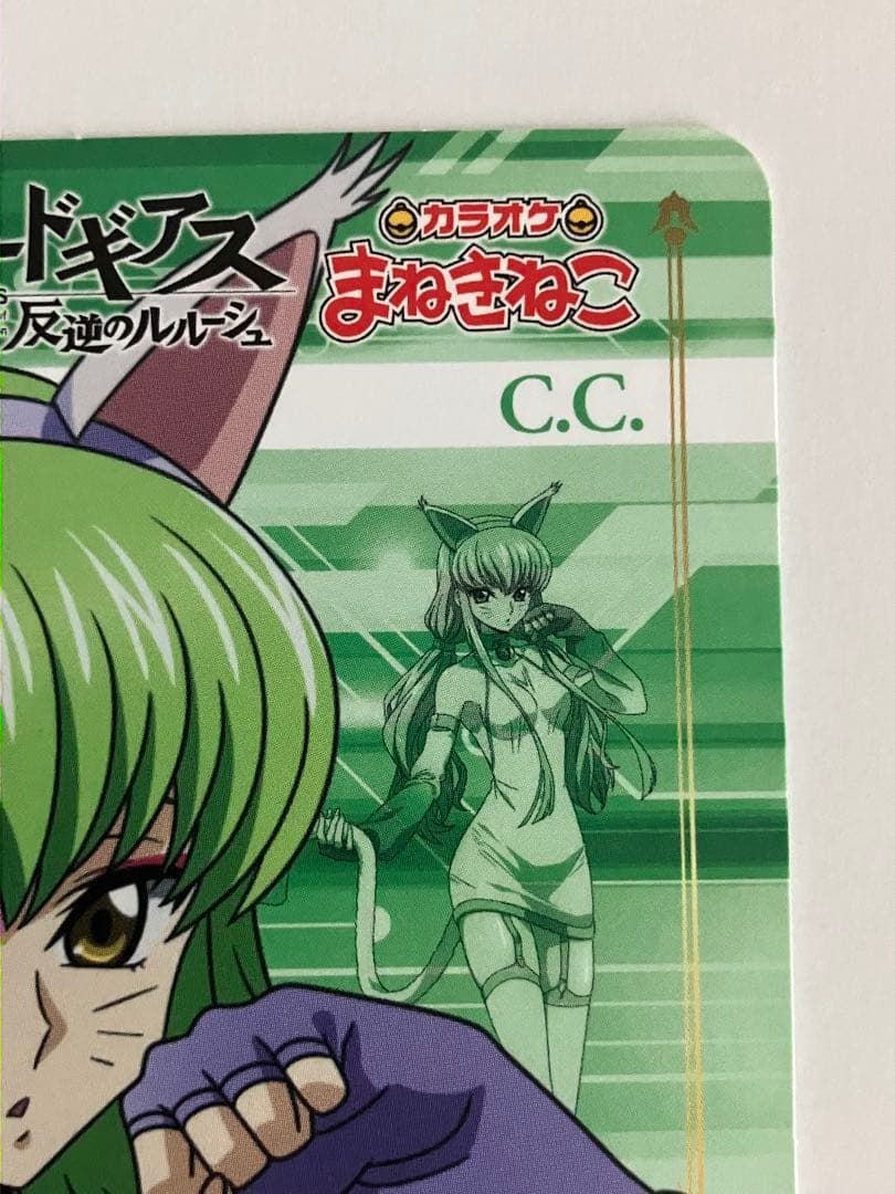コードギアス　まねきねこ　コースター　C.C. シーツー