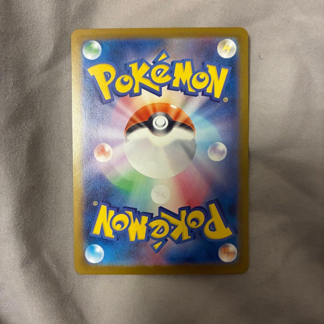 メガルカリオex MUR メガカイリューex MUR