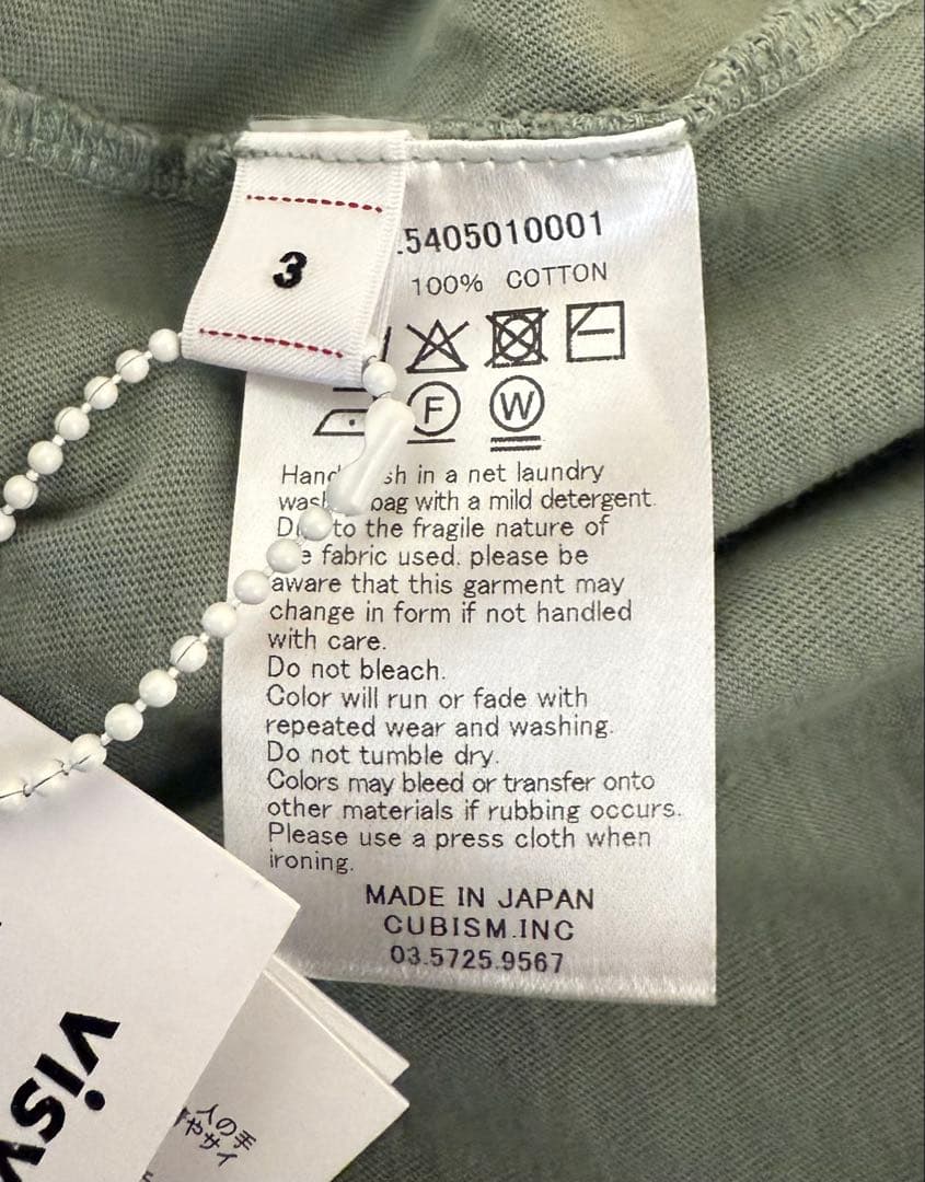 トップス visvim 0125405010001 JUMBO TEE S/S DMGD