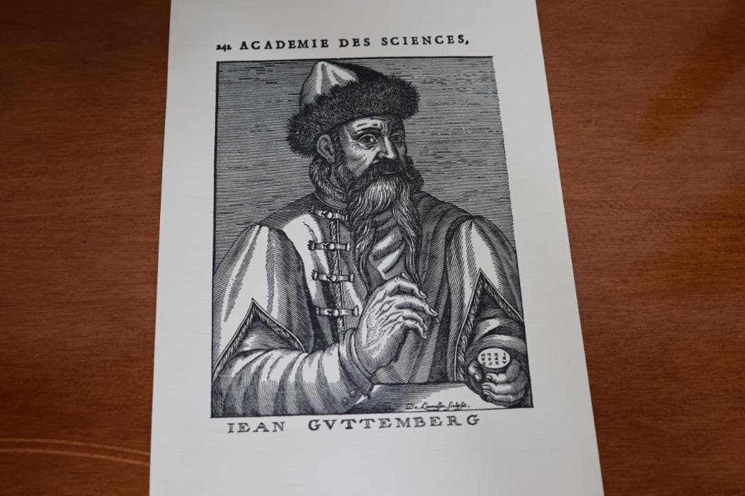 ヨハネス・フェルメール　「デルフトの小路」