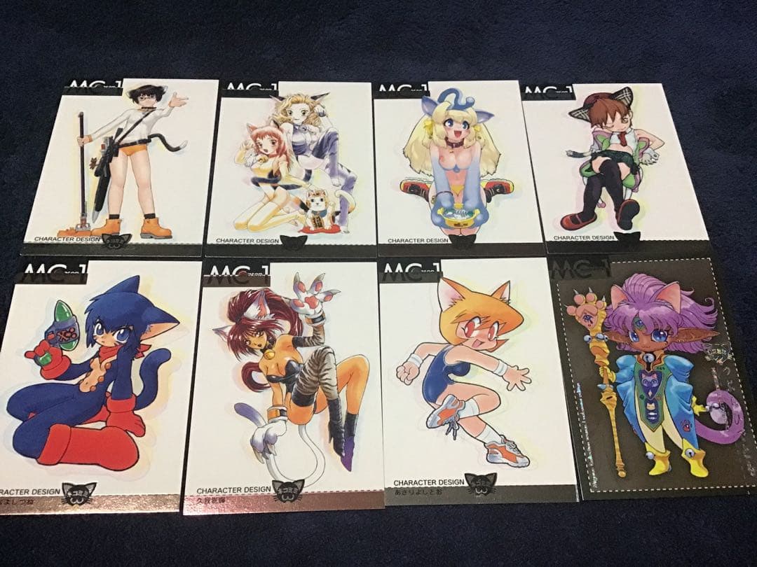 Mignion Collection season.1~ネコミミエディション~