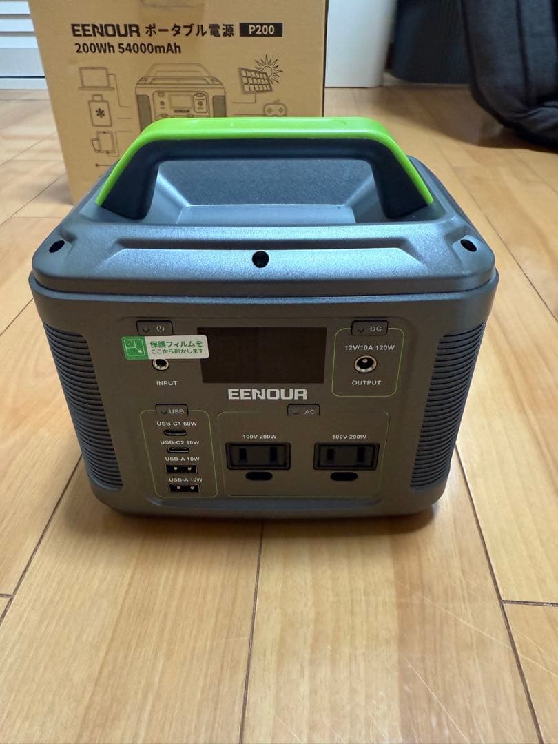EENOUR ポータブル電源 P200 200Wh 54000mAh
