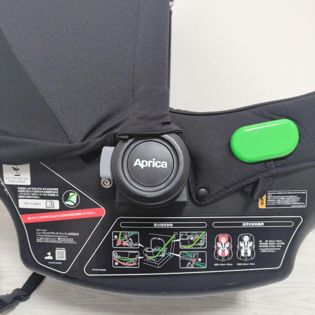 ✨️美品✨️Apricaエアキャリー トラベルシステムベース　説明書付き