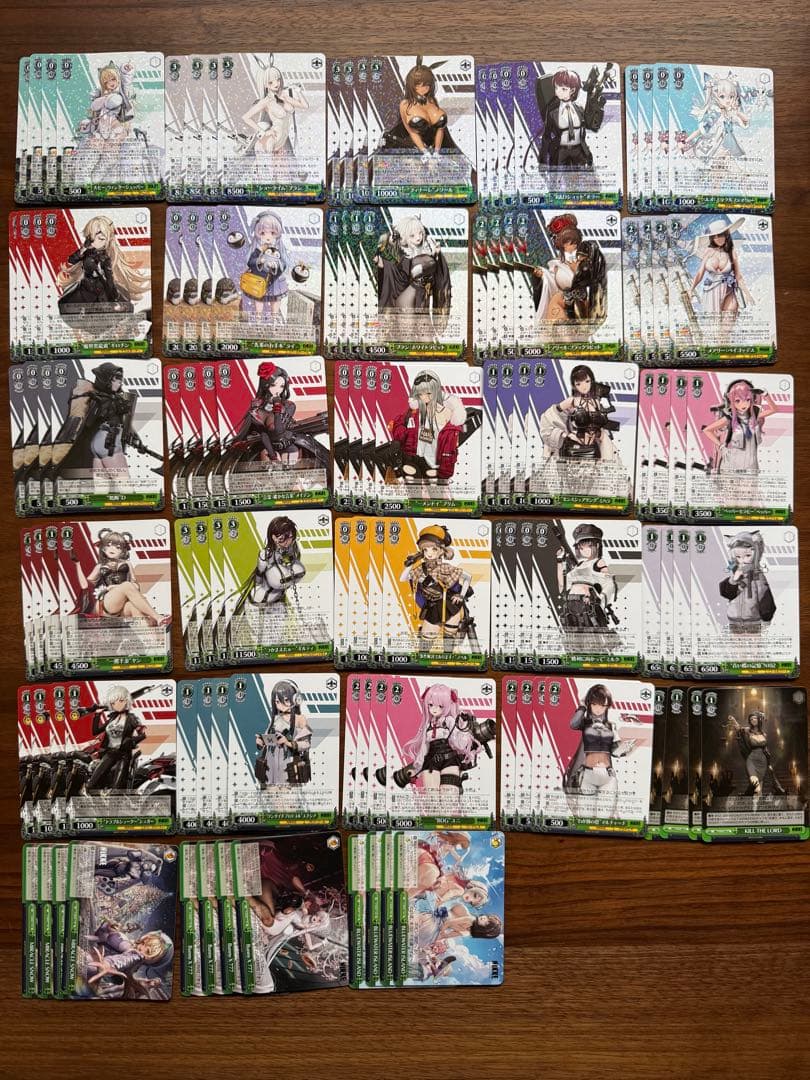 ヴァイス WSニケ NIKKE RR以下4コン + TD4コン + クラウン1枚