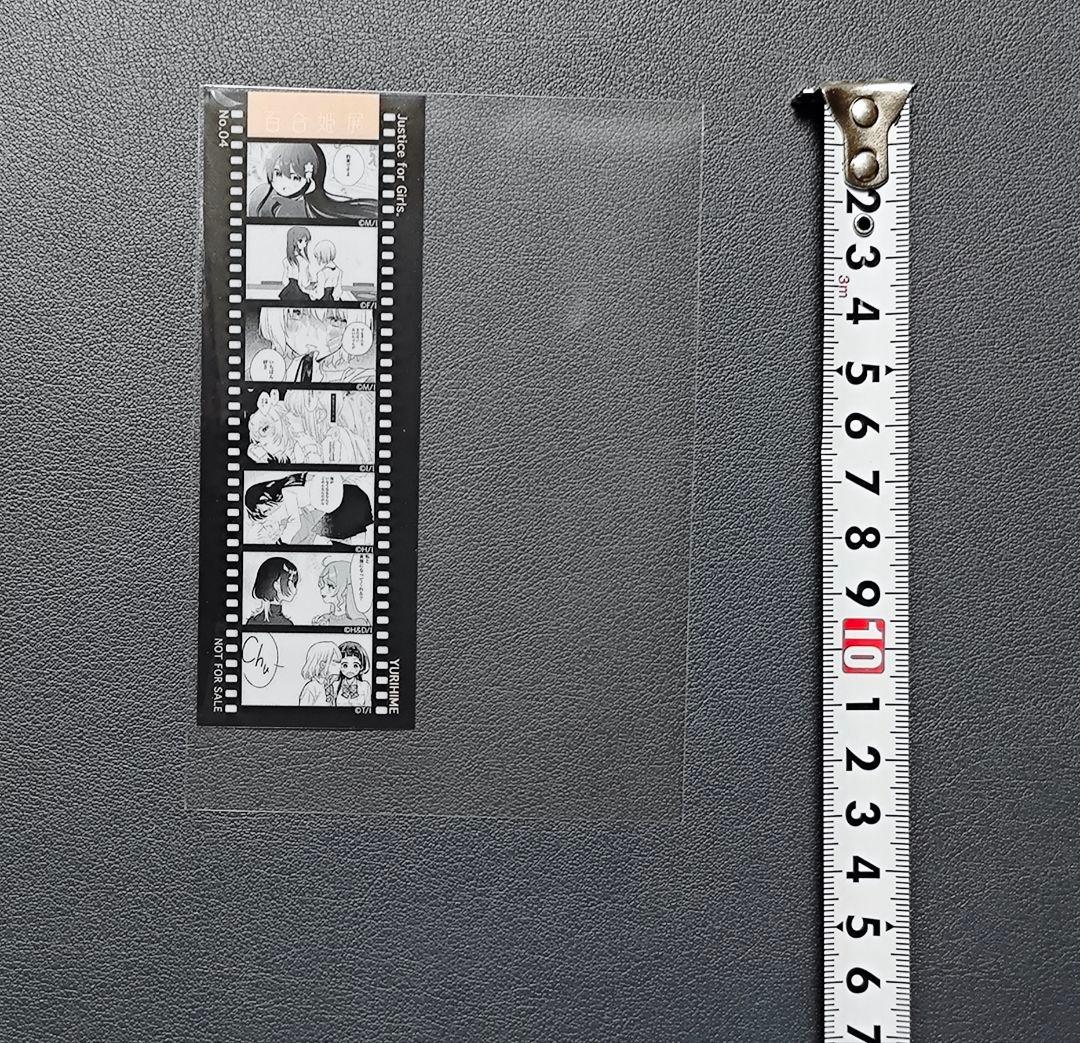 百合姫展 購入特典クリアしおり全7種セット