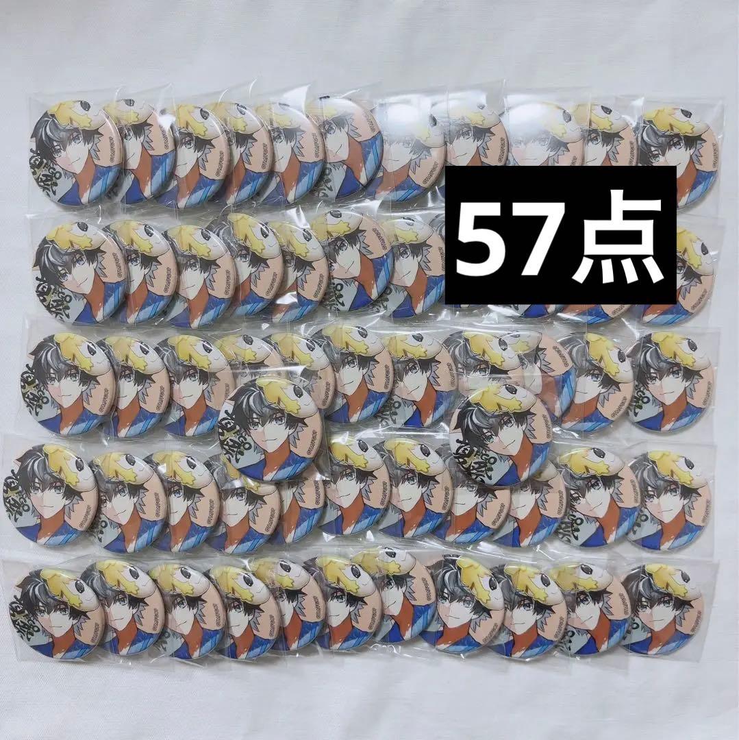 Fate FGO 霊基召喚缶バッジ 缶バッジ シャルルマーニュ