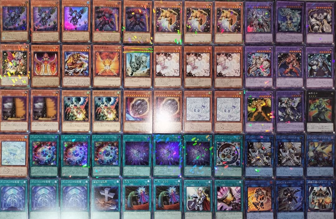 遊戯王デッキ　ジェムナイトデッキ　パキケ型　ガチ構築