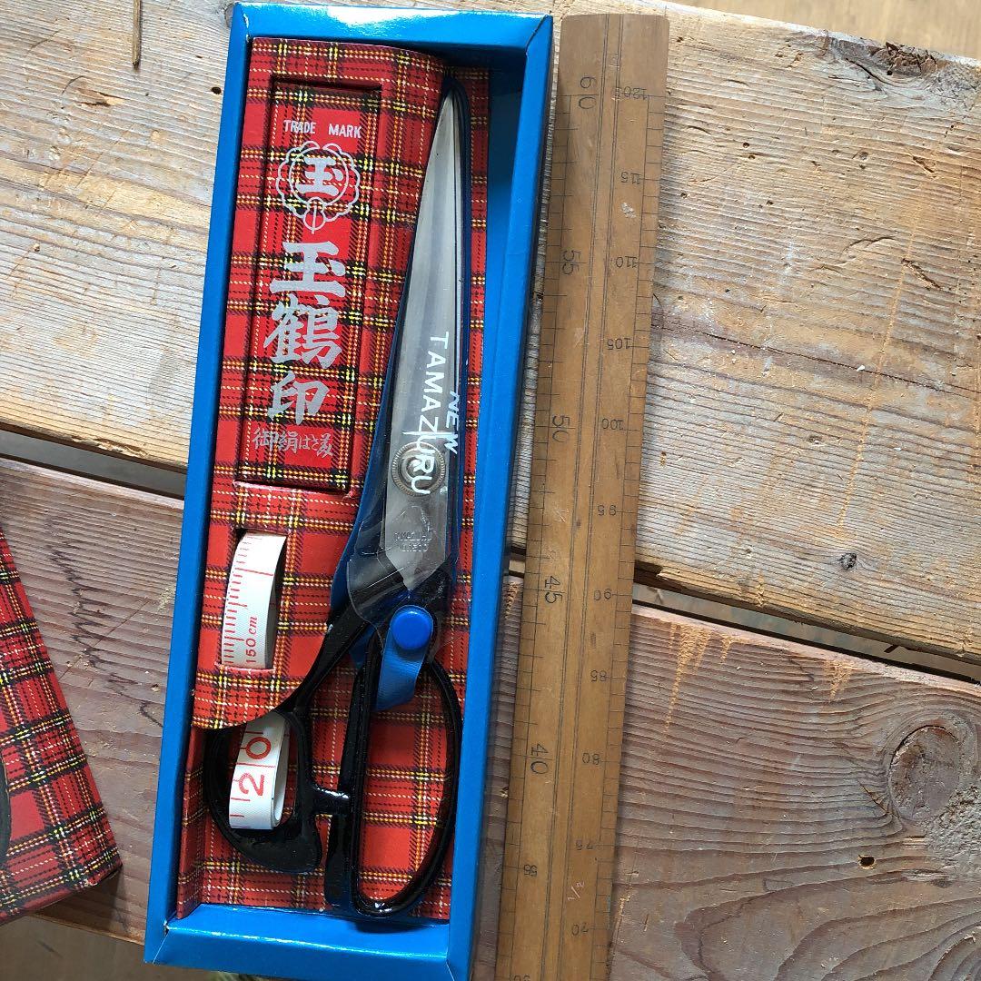 玉鶴印 御絹はさみ