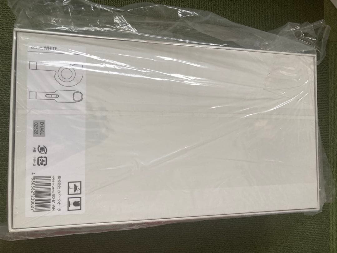 ヘアドライヤー codo cuaura BD-E1 ホワイト