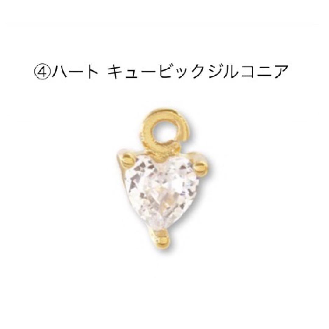 1/2限定価格❣️グク golden カスタム オーダー キーリング