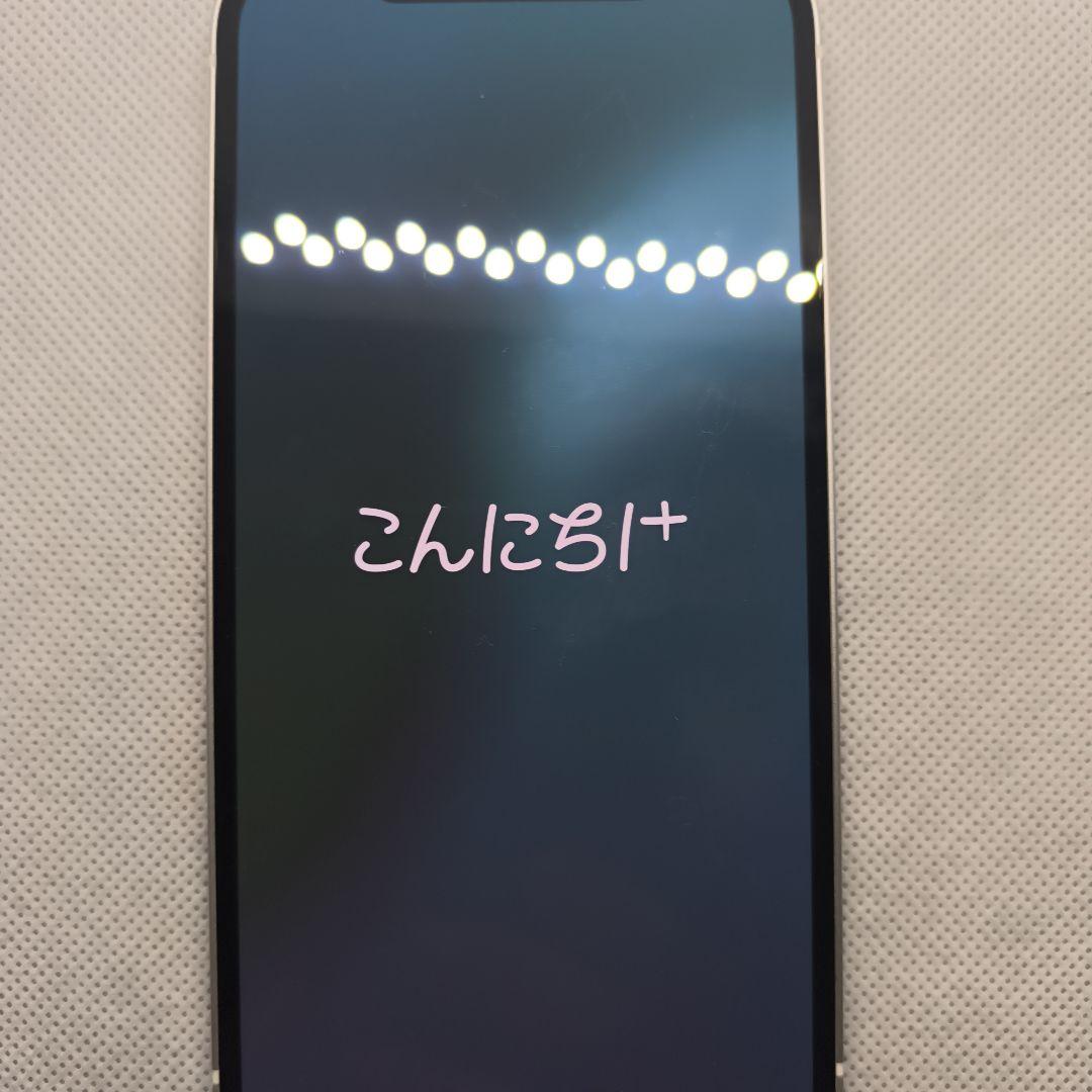 iPhone 12 64GB ホワイト　SIMフリー