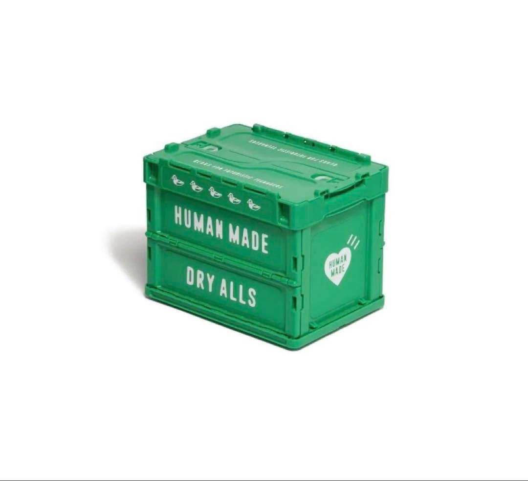 HUMANMADE 折りたたみ式 コンテナボックスヒューマンメイド 日本製