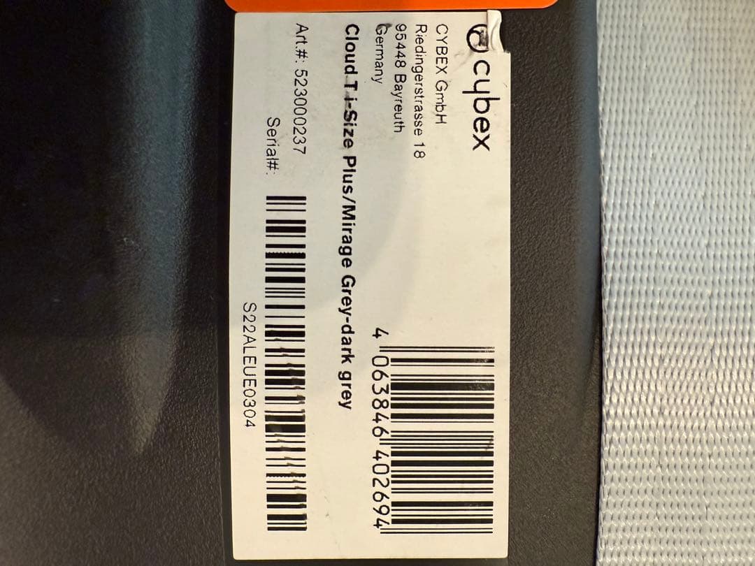 はややページ　【正規店】cybex サイベックスクラウドT i-Size