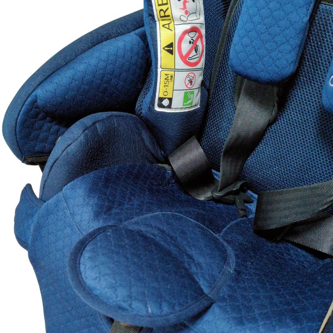 ISOFIX ネイビー Aprica アップリカ フラディア グロウ プレミアム