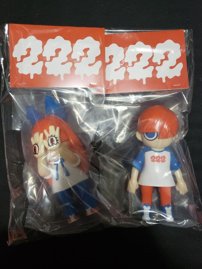 GRAPE BRAIN BEAMS 222 にぎるちゃん のりくん セット