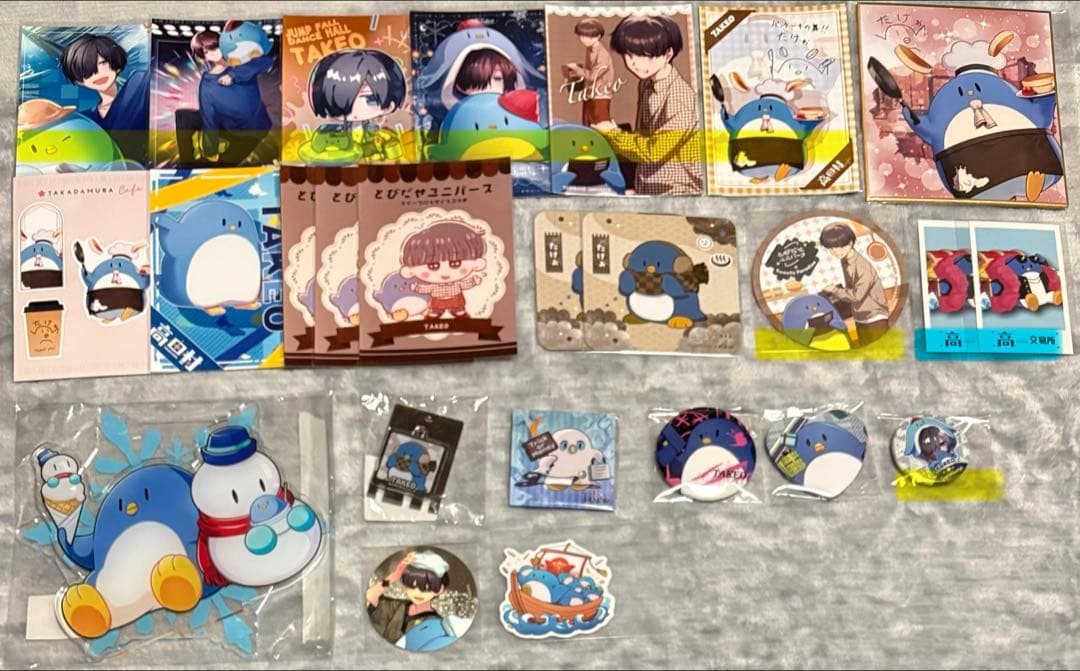 とびユニ とびステ とびユニステーション とびだせユニバース まとめ・バラ売り