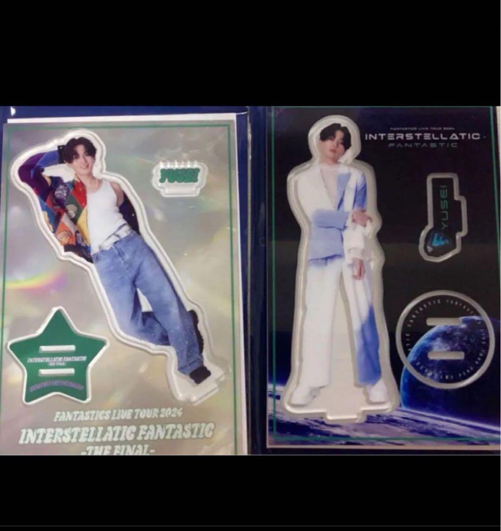 新品　未使用　FANTASTICS IF FINAL 八木勇征 アクリルスタンド