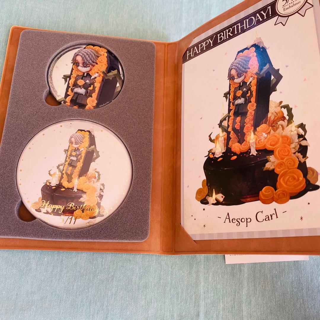 第五人格 納棺師 バースデー グッズ