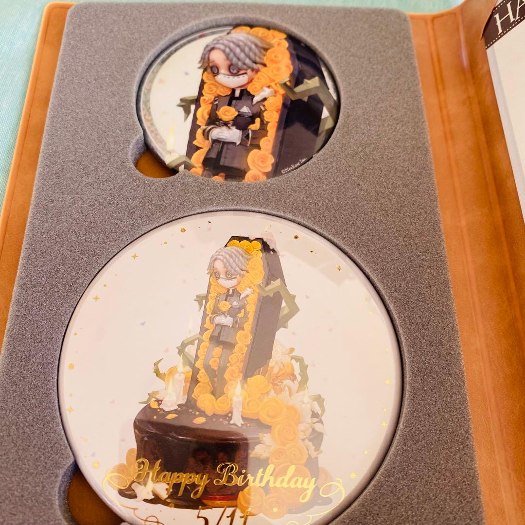 第五人格 納棺師 バースデー グッズ