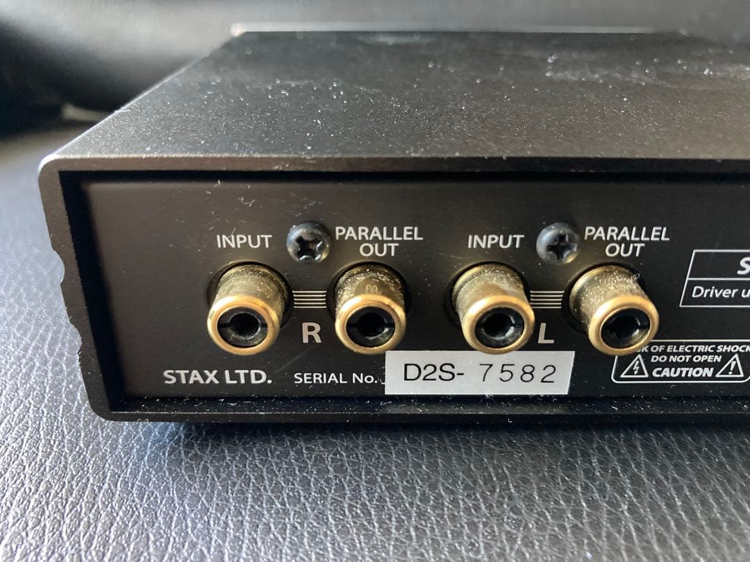 SRM-252S STAX スタックス