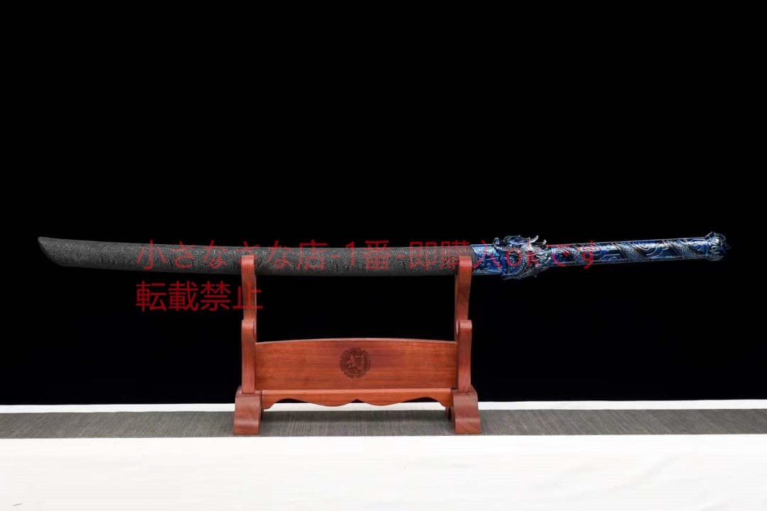 『竜歯』 武具　刀装具　日本刀　模造刀 居合刀 長尺