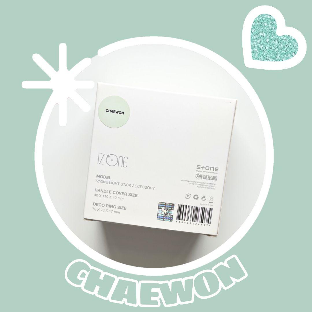IZ*ONE ペンライトアクセサリー チェウォンver.